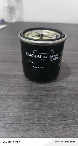 Filtre à huile Suzuki