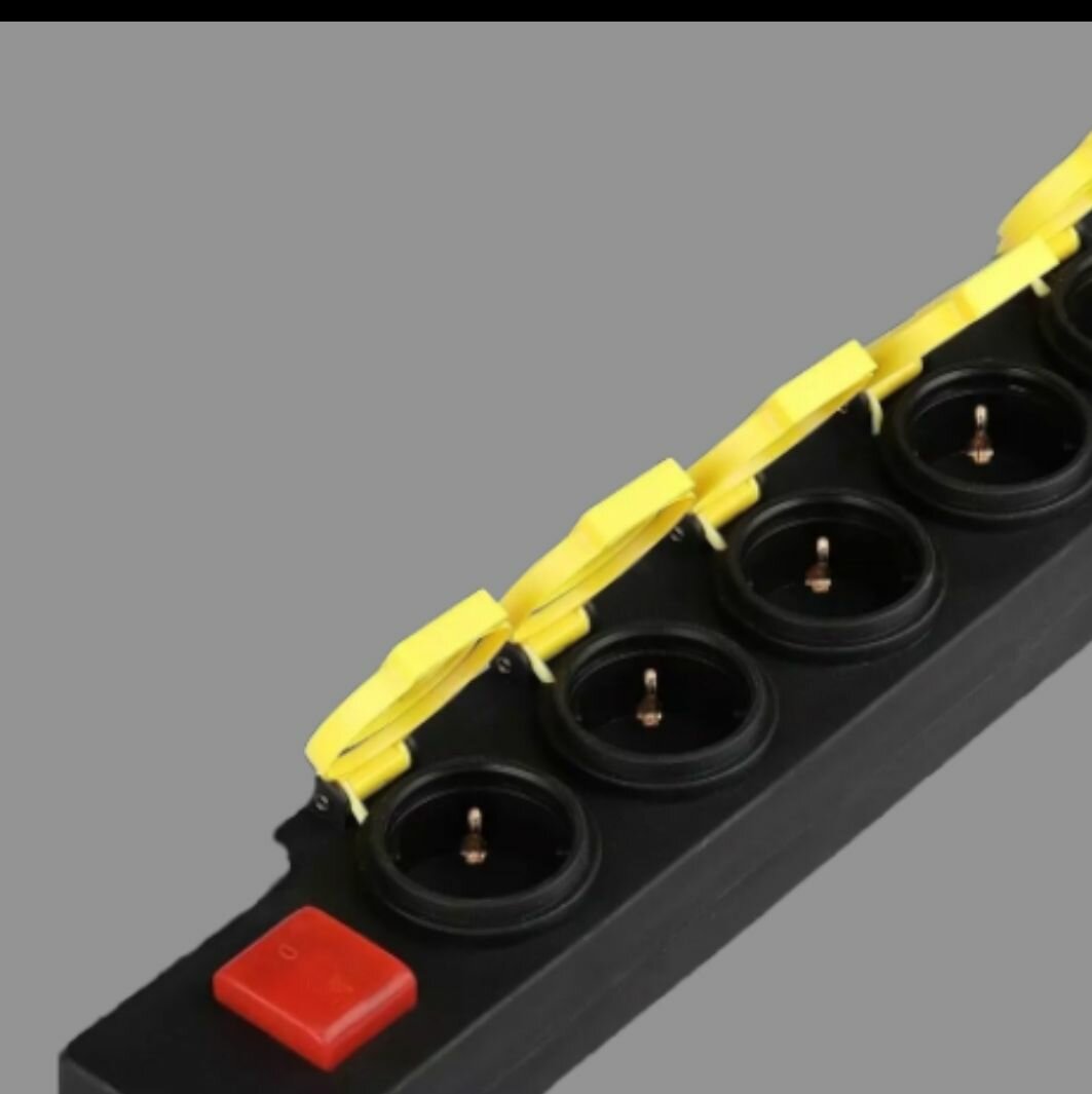 Multiprise extérieure IP44 5 prises