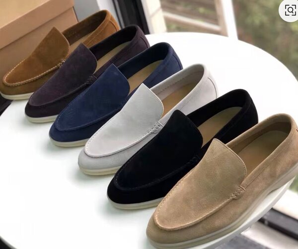 Mocassins en daim élégants