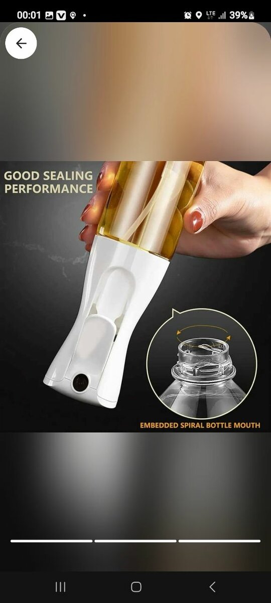 Pulvérisateur d'huile