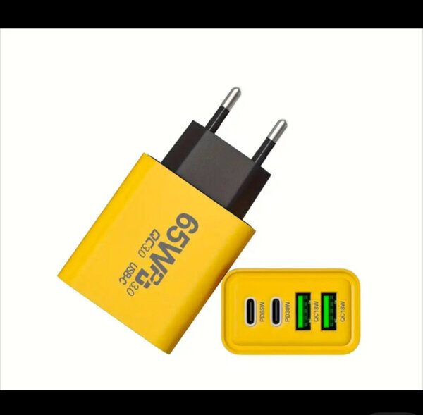 65W Fast Charger Adapter