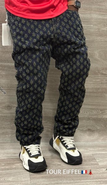 Jean Imprimé Style Urbain