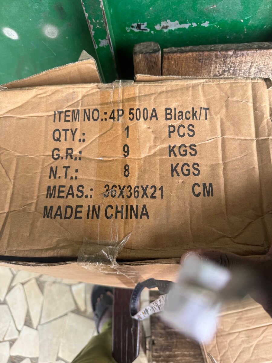 Disjoncteur 4P 500A industriel