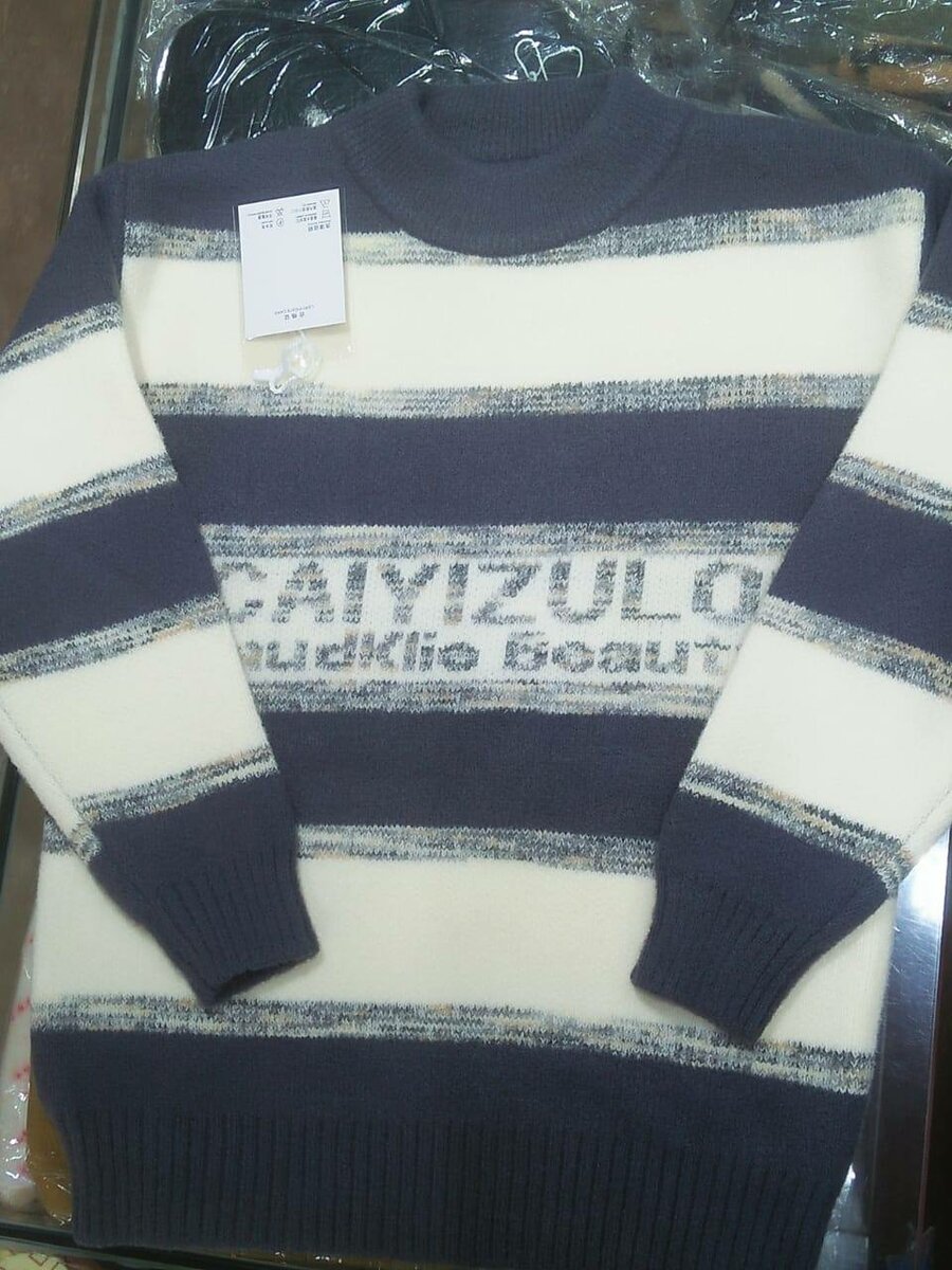 Wool Jersy