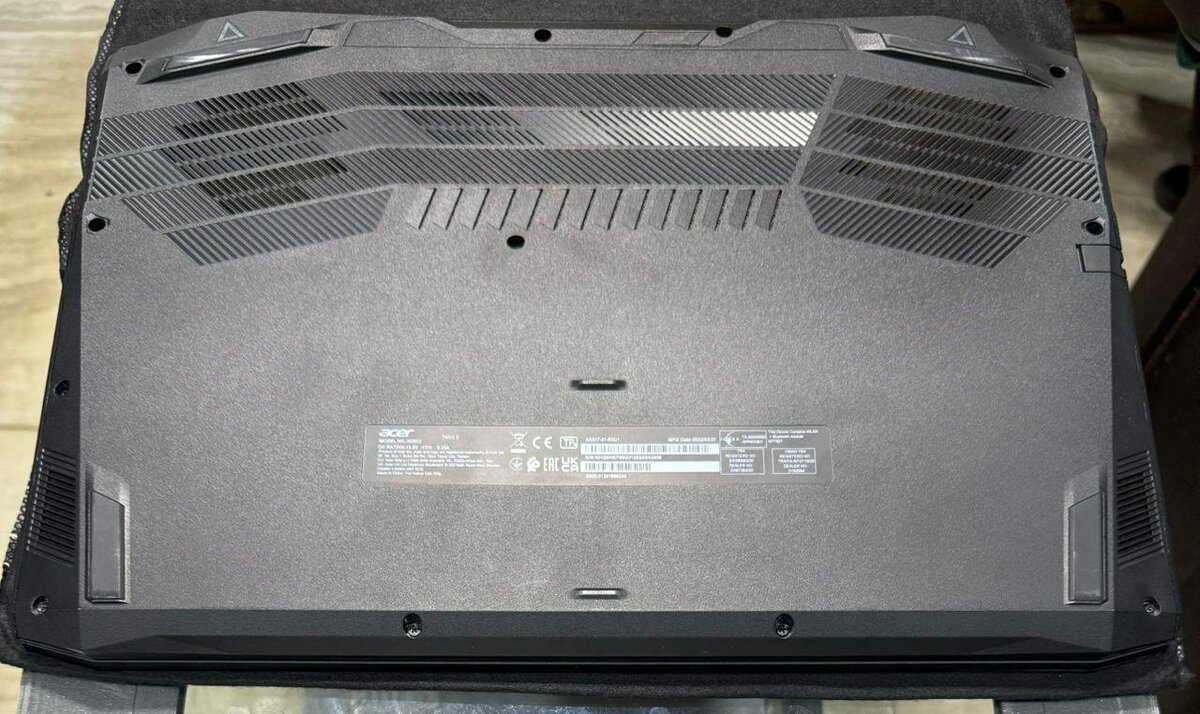 Acer Nitro 5 Gaming Laptop