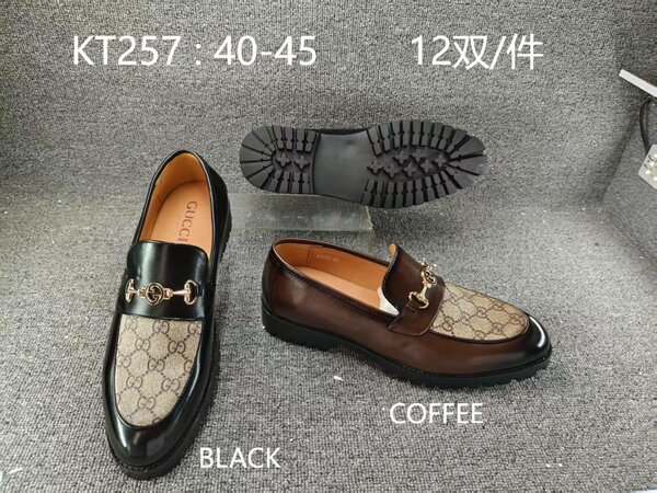 Mocassins élégants pour hommes