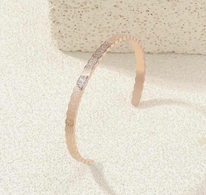 Bracelets Ayat Al Kursi