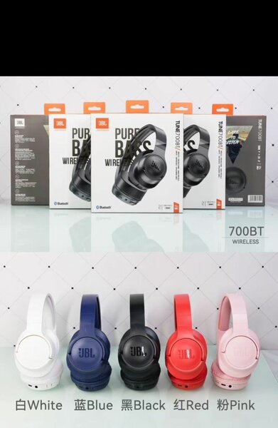 Casque Bluetooth JBL 700BT