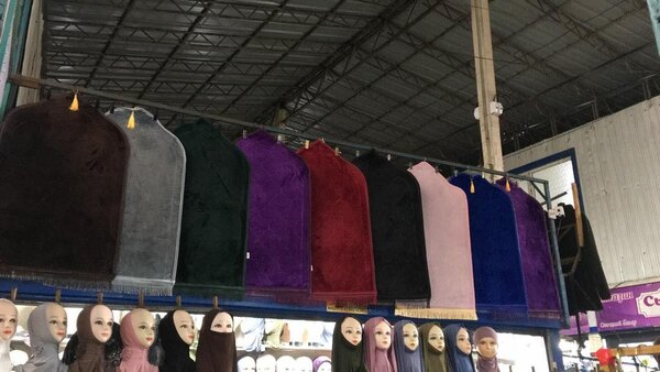 Жайнамаз и тесме