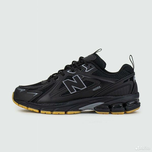 Chaussures de course homme New Balance
