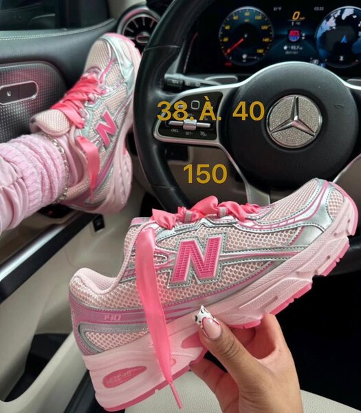 Baskets New Balance Colorées