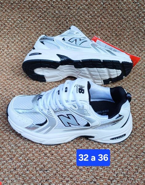 Chaussures de sport enfants