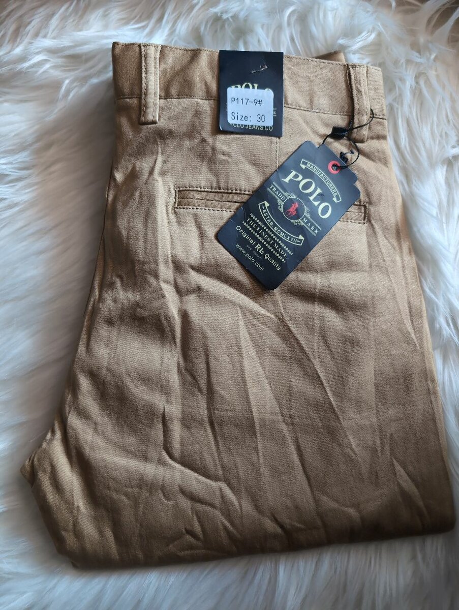 Men's khaki Trousers