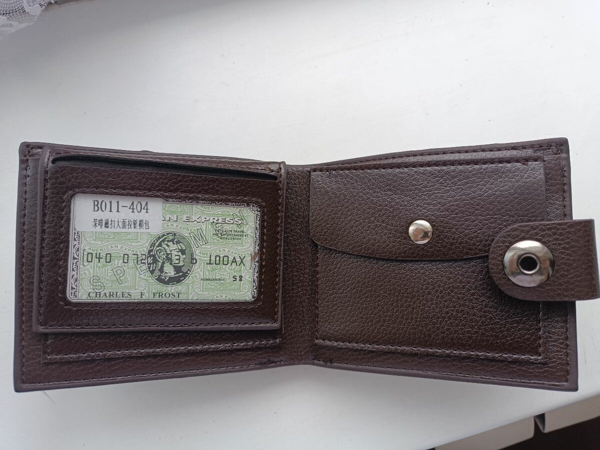 Мужской кошелёк