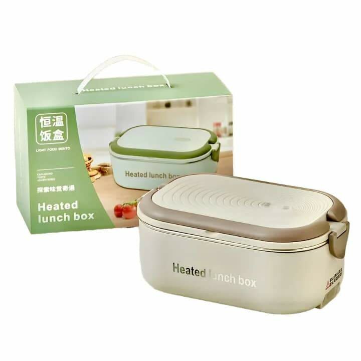 Boîte à Lunch Chauffante