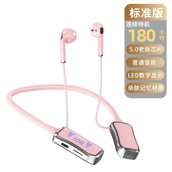 Wireless Bluetooth Neckband Earbuds