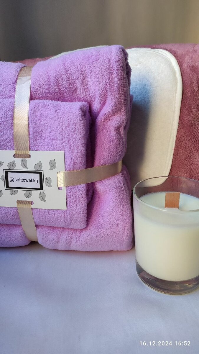 Аромасвечи