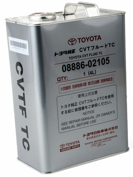 CVT FLUID TC, (CONSTANT VARIATION FLUID CVT-TC)