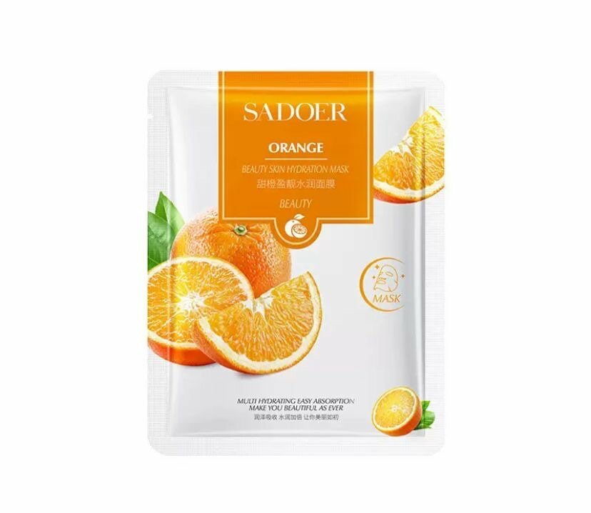Facial sheet mask