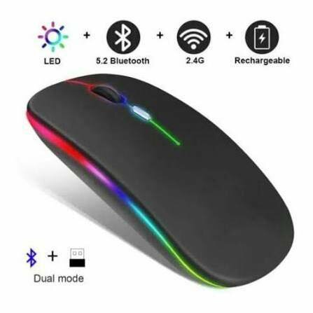 Souris Bluetooth LED Rechargeable