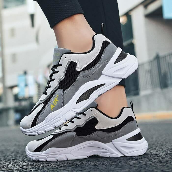 Sneakers de sport modernes