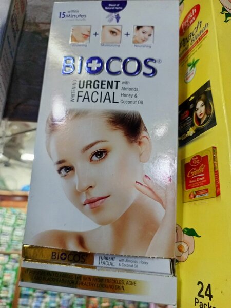 Diocos urgent