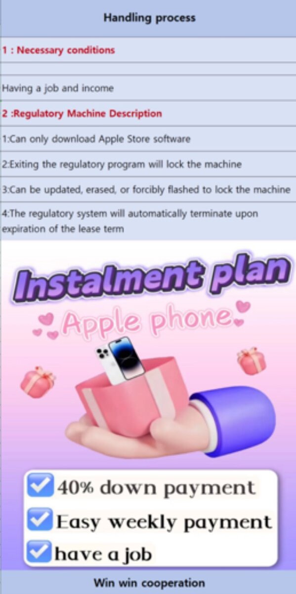 Installment plan for iPhones