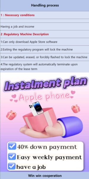 Installment plan for iPhones