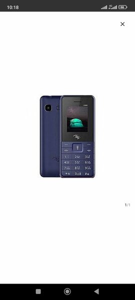 Itel 56 06 gros batterie