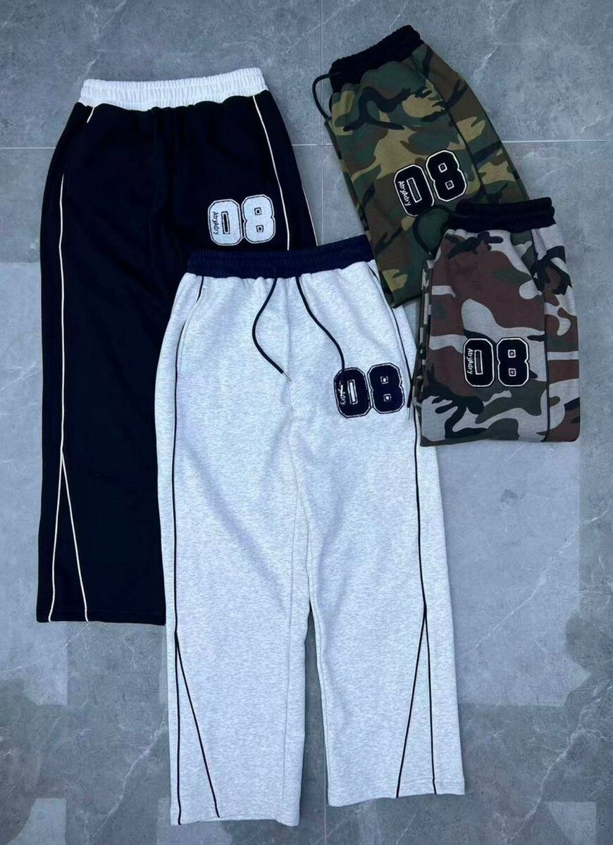 Pantalons de survêtement stylés