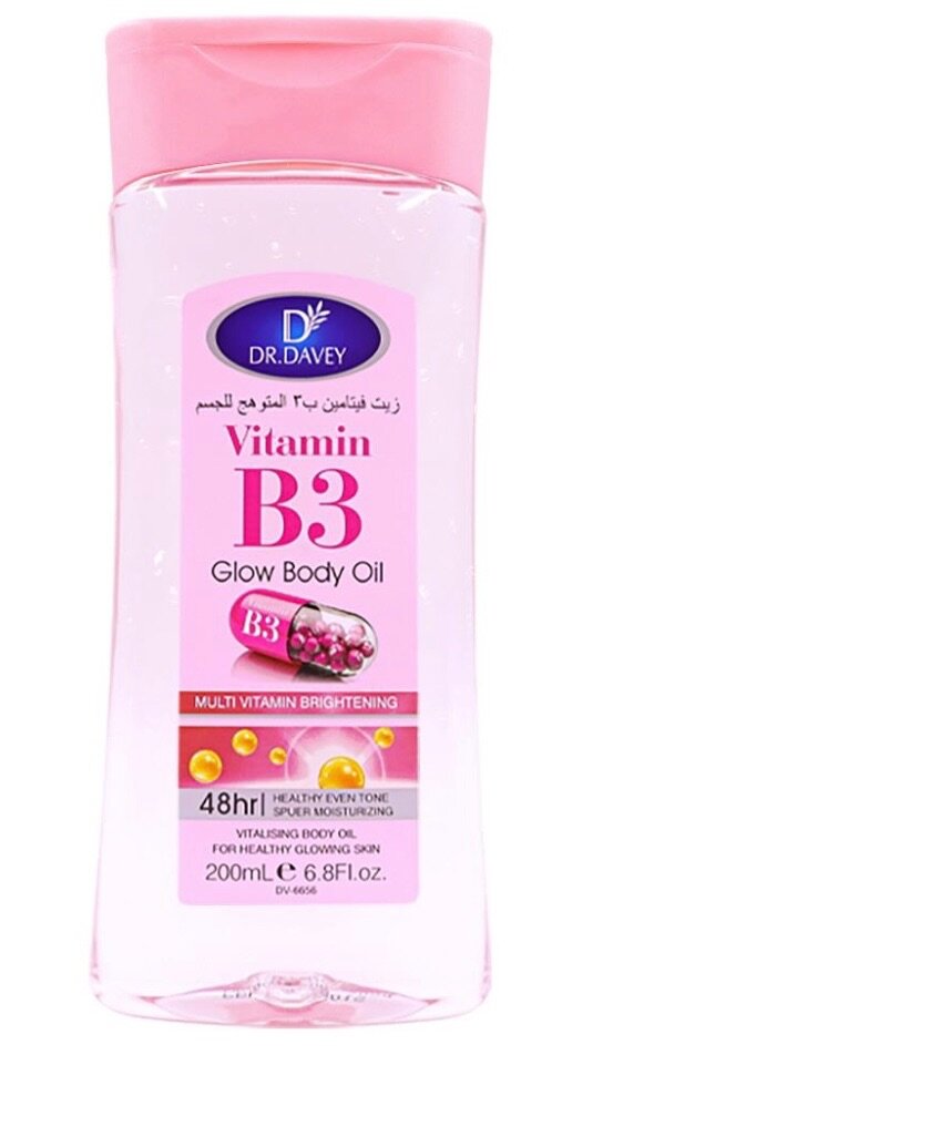 Moisturizing body oil