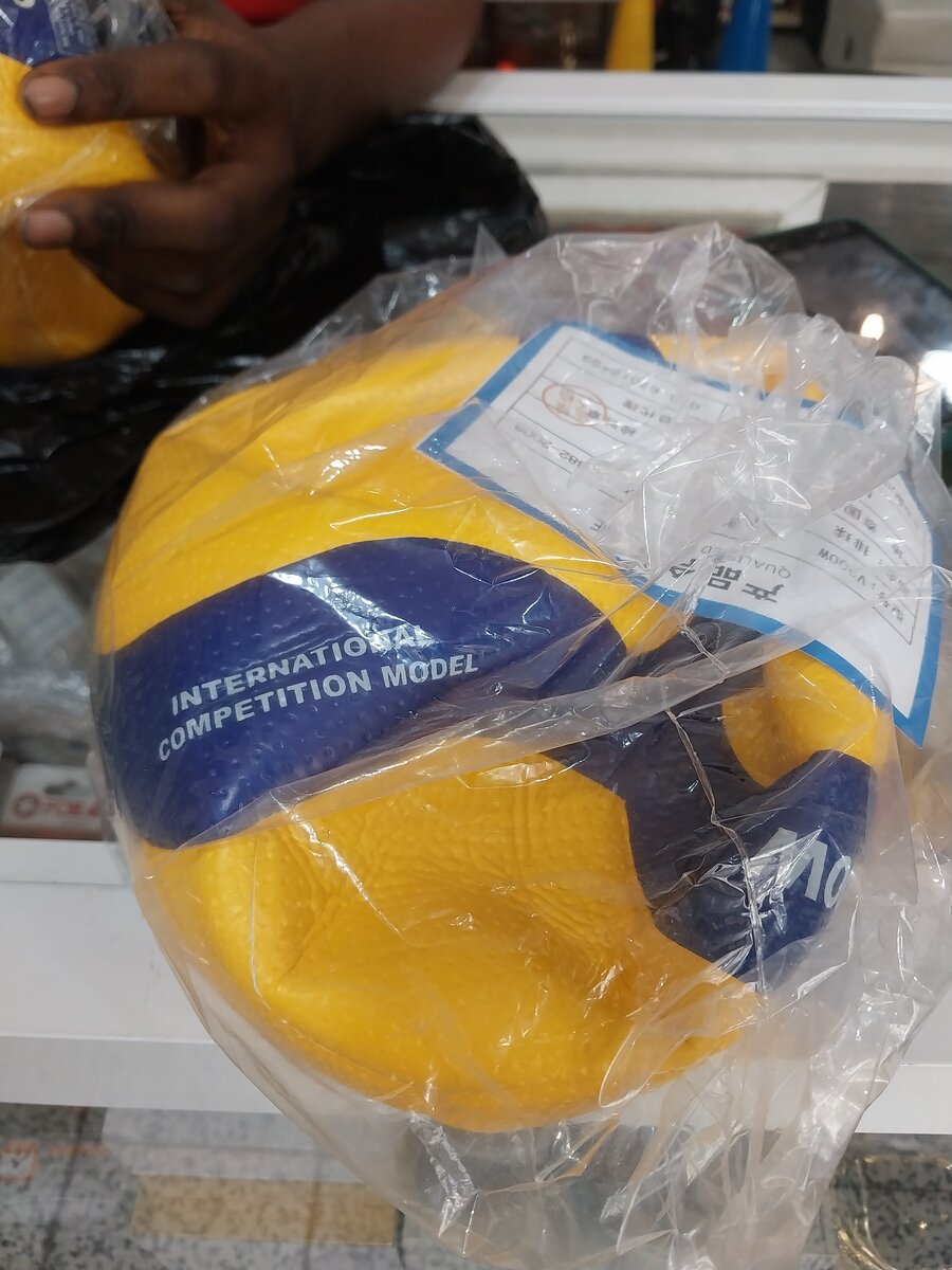 MIKASA V300W VOLLEYBALL