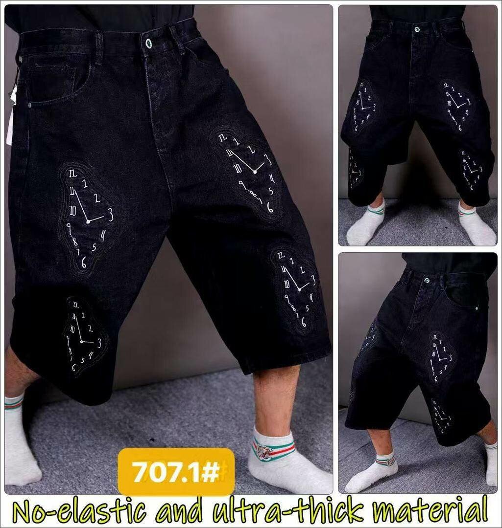 Shorts en jean brodés épais