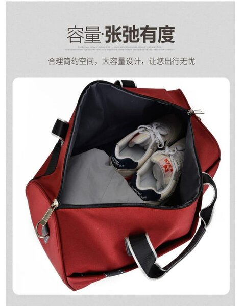 Sac de Sport Élégant "Active Performer