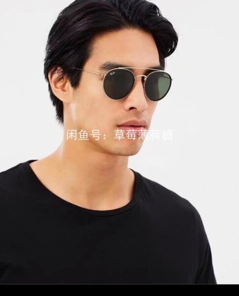 Солнцезащитные очки Ray-Ban Mens ORB3447N 001 53 Sunglasses