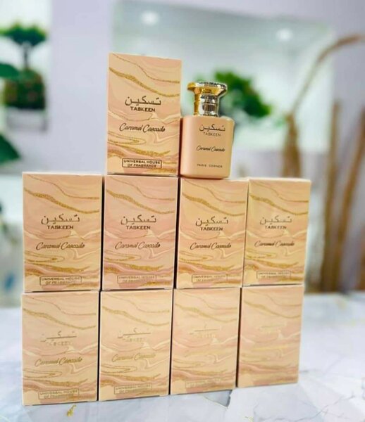 Parfum Tahkeen Caramel 50ml