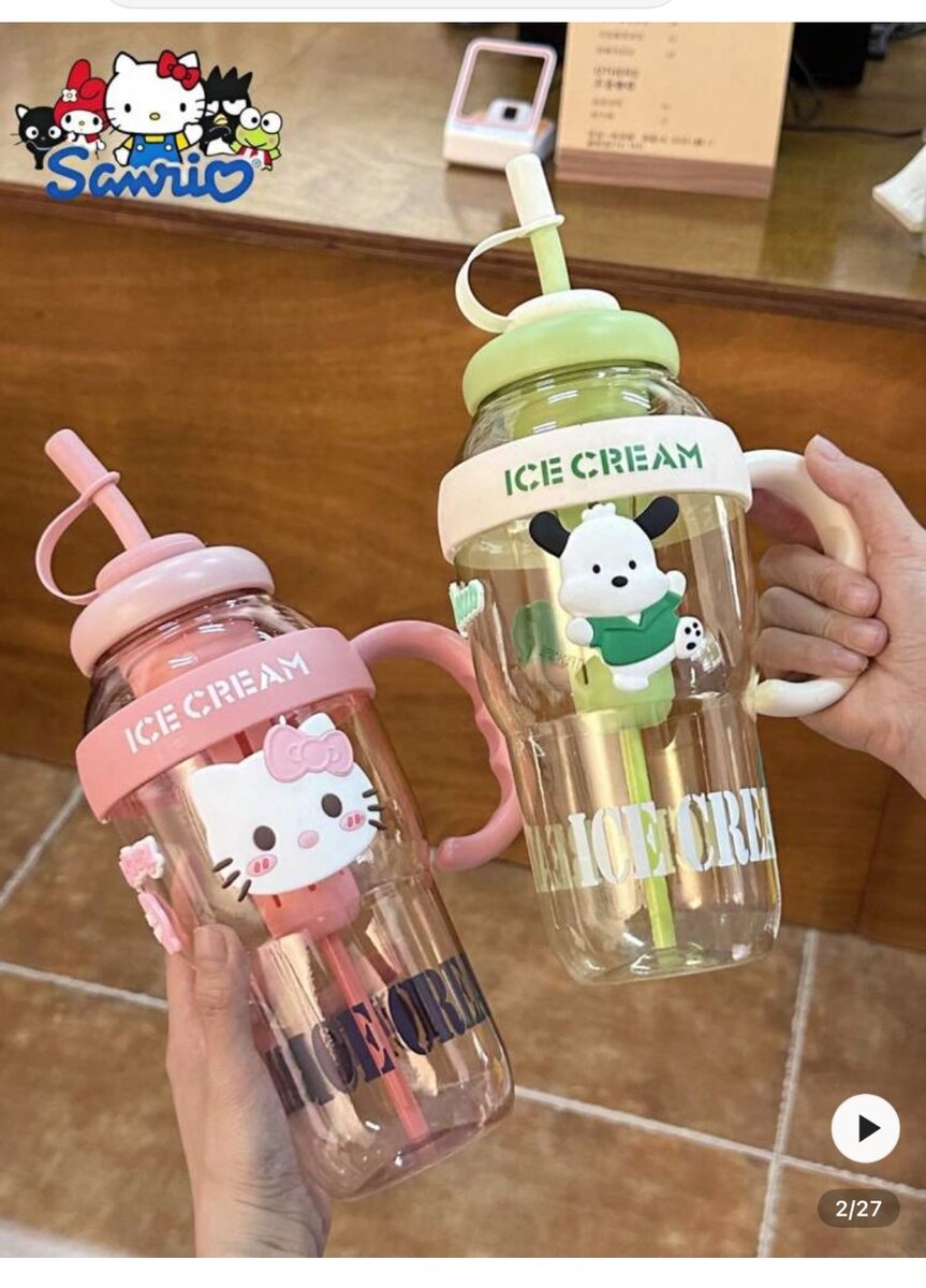 Bouteille à paille Sanrio mignonne