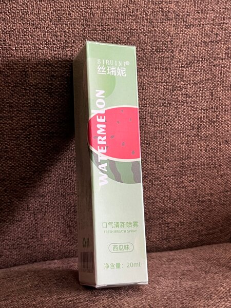 Spray buccal pastèque 20ml