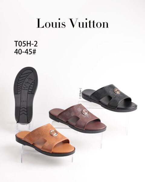 Sandales Homme Louis Vuitton