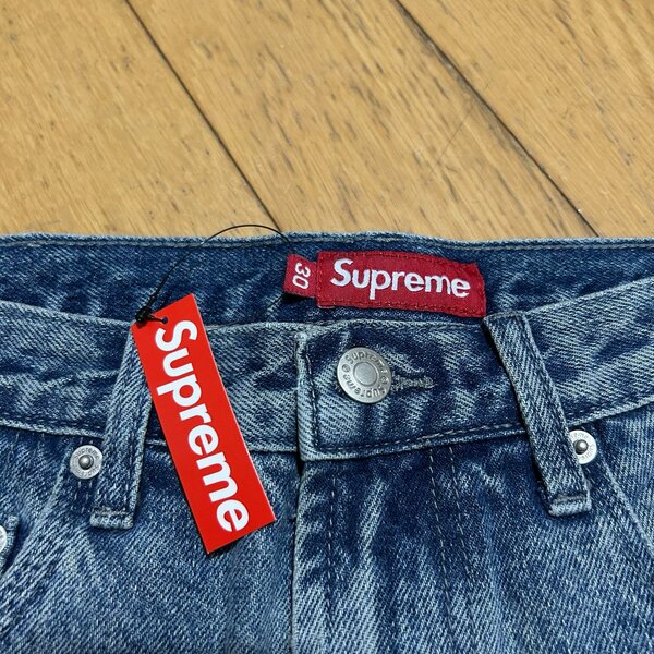 Supreme S Logo Jeans