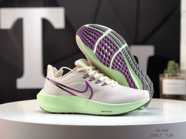 Nike Air Zoom Pegasus 39