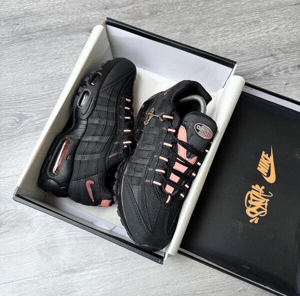 Nike Sneakers air Max 95 syna