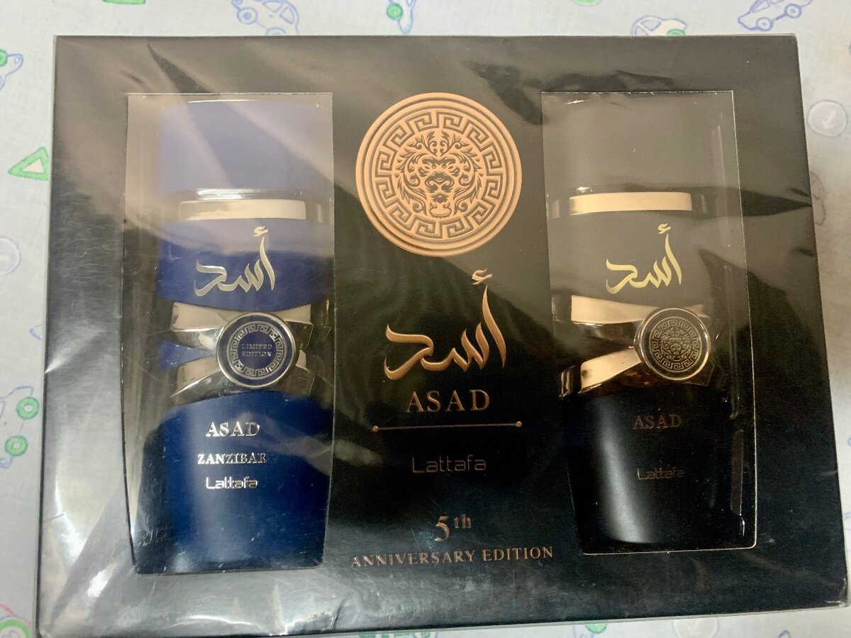 Lattafa Asad Perfume 2-in1 set