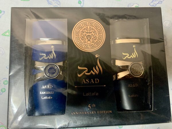 Lattafa Asad Perfume 2-in1 set