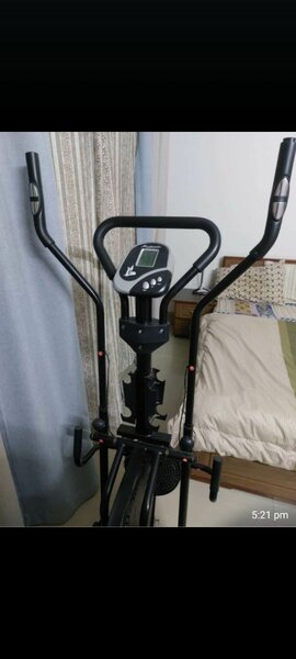 Elliptical trainer