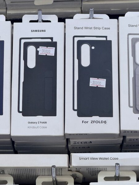 Coque Samsung Galaxy Z Fold6