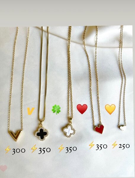 Все цепочки в наличии, цены на фото