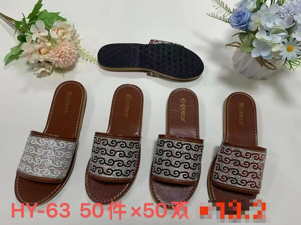 Sandales plates élégantes pour femmes