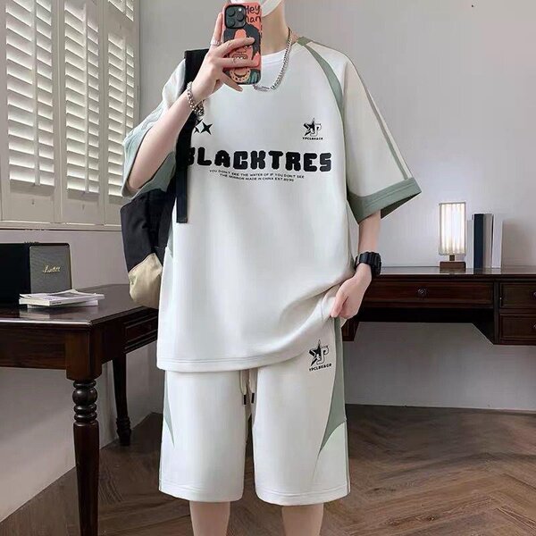 Tenue de sport casual pour homme