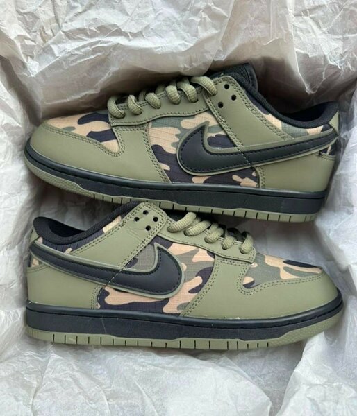 NIKE SB ARMY